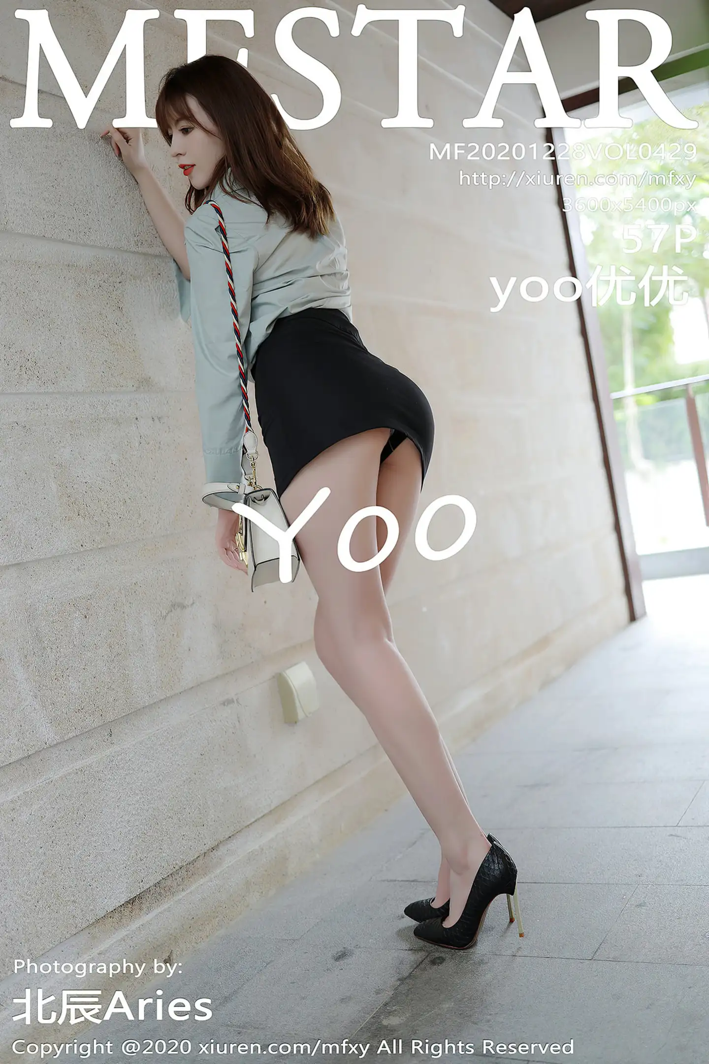 [MFStar模范学院]Vol.429_嫩模yoo优优三亚旅拍都市职场OL主题黑短裙秀美腿性感写真57P-秀人网 - XiuRen.Space